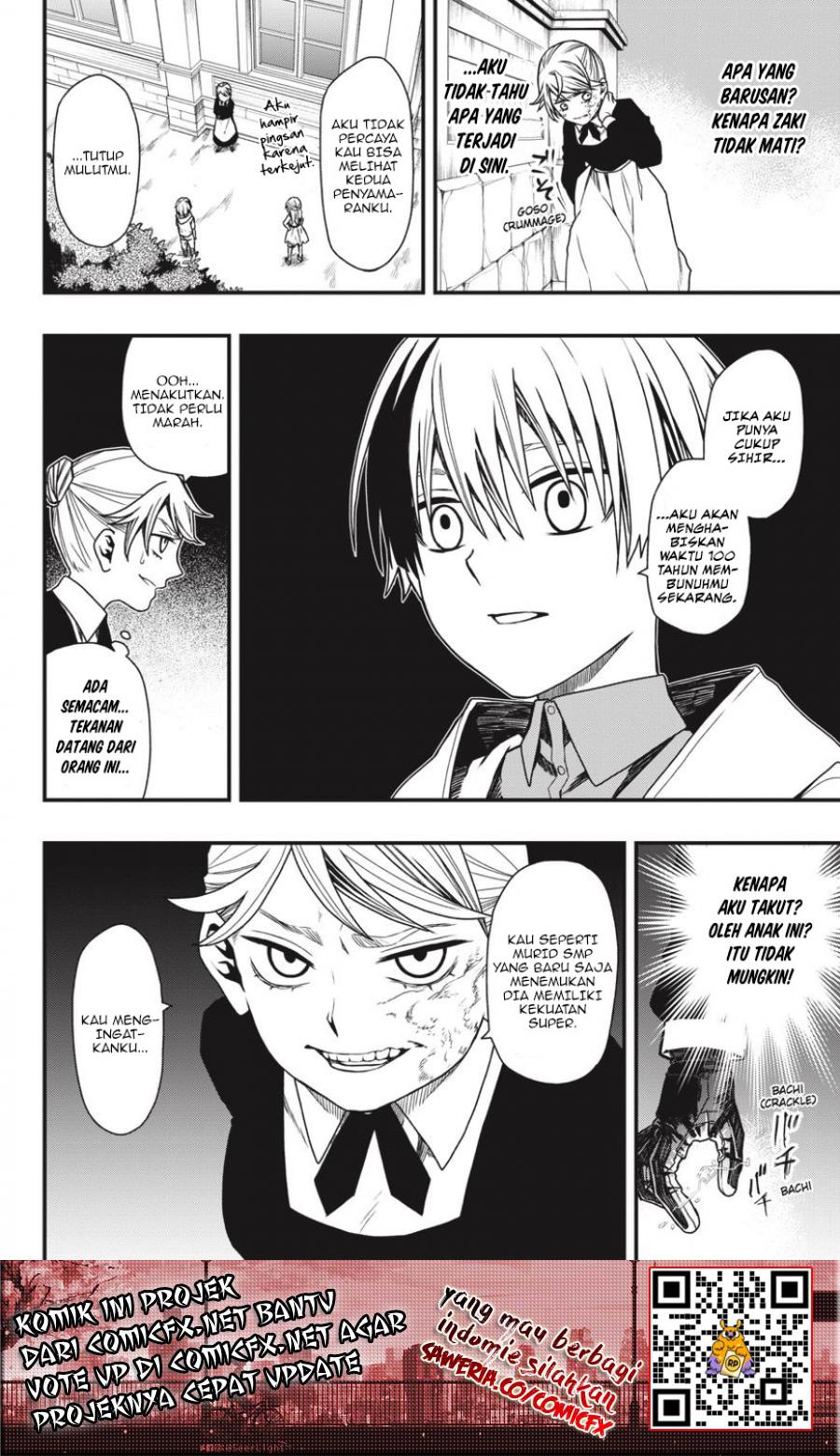 Dead Mount Death Play chapter 16 halaman 25