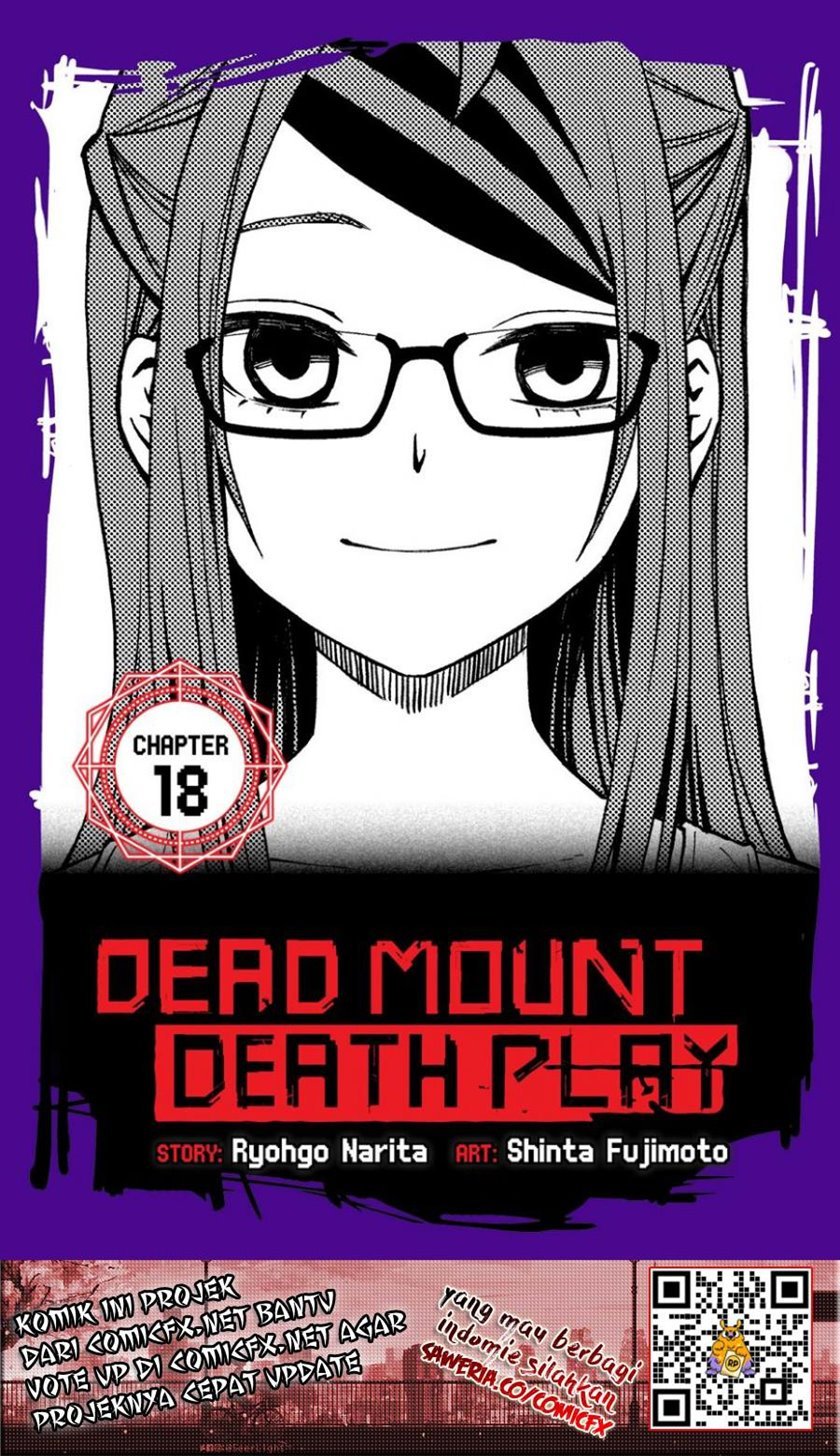 Dead Mount Death Play chapter 18 halaman 5