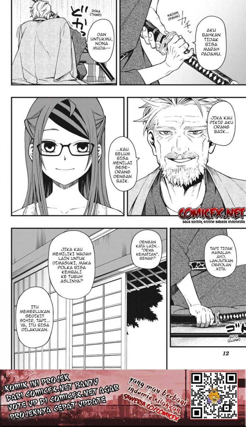 Dead Mount Death Play chapter 18 halaman 17
