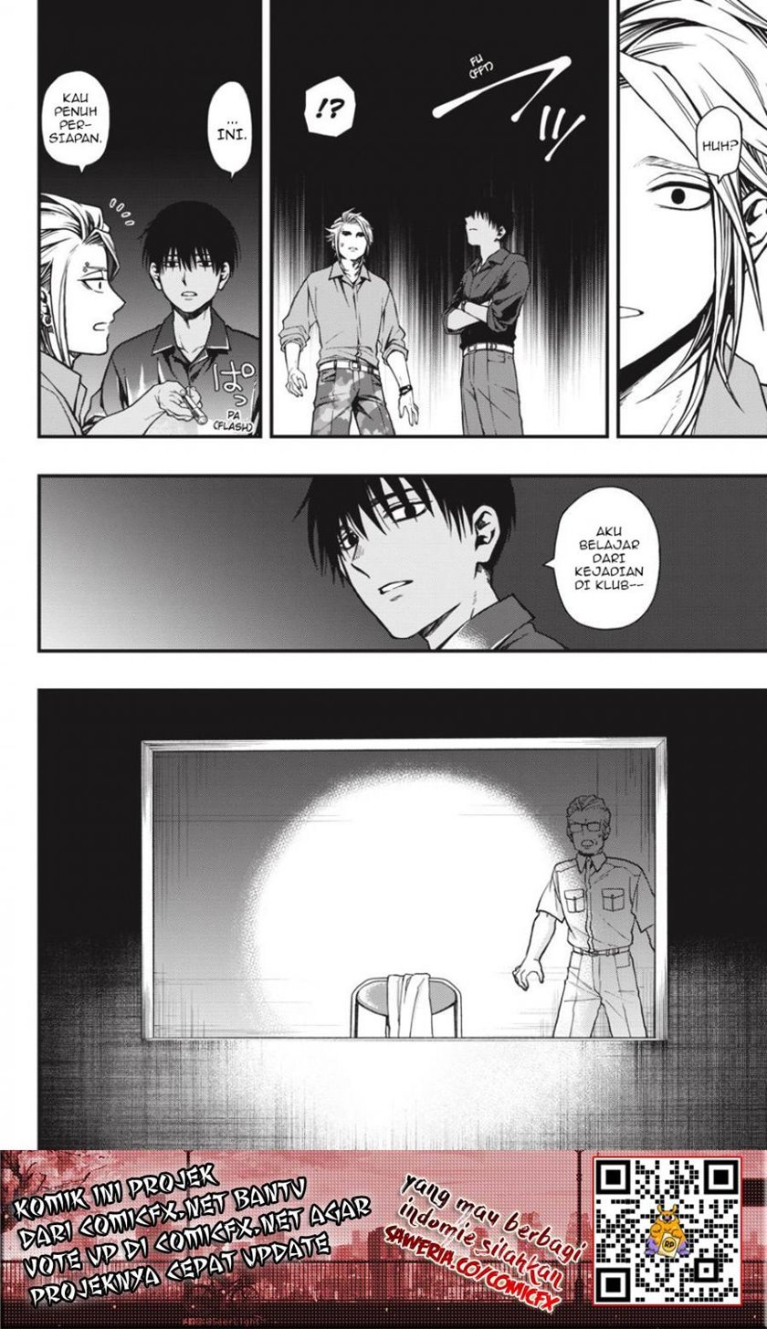 Dead Mount Death Play chapter 18 halaman 29