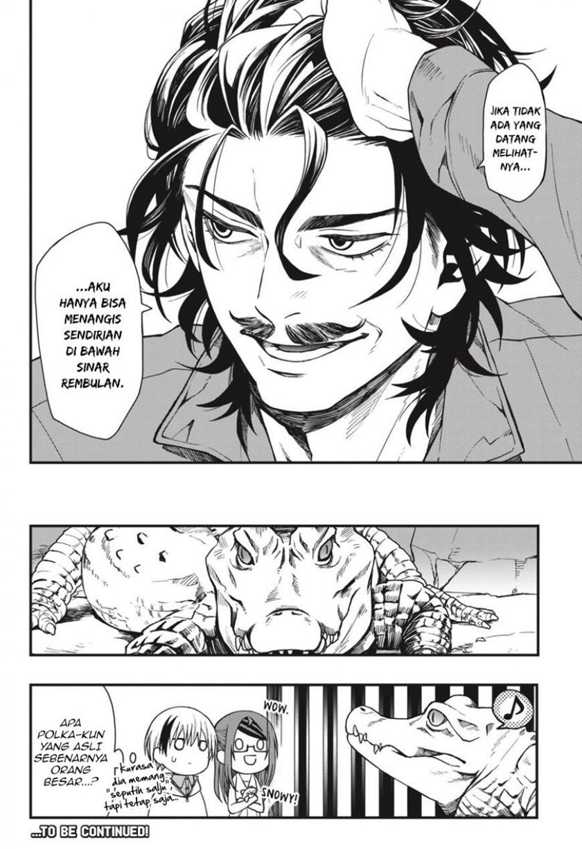 Dead Mount Death Play chapter 18 halaman 31