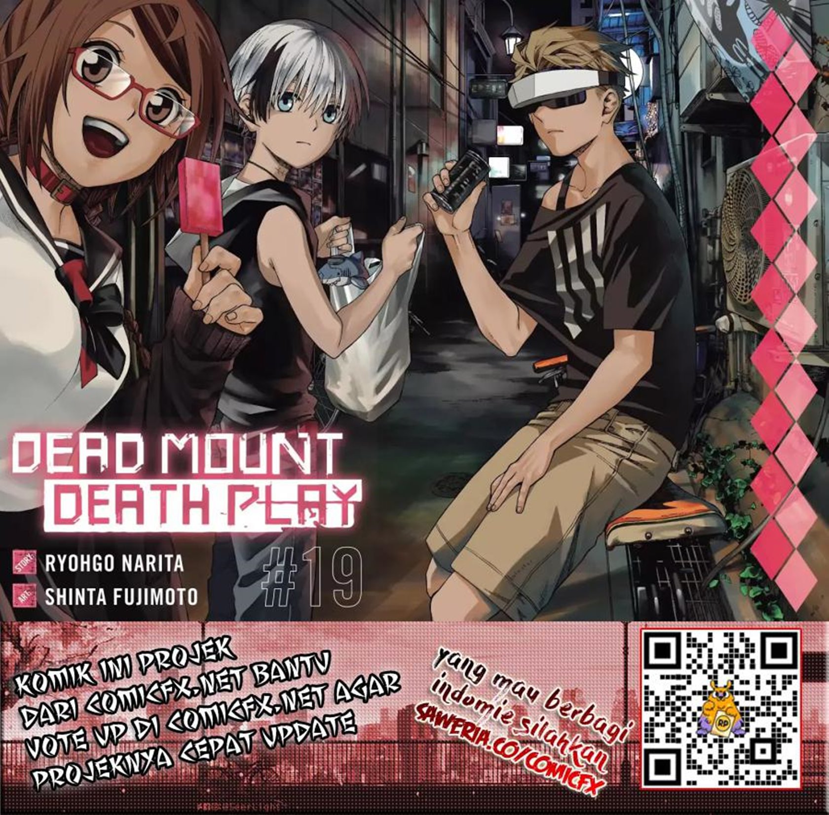 Dead Mount Death Play chapter 19 halaman 4