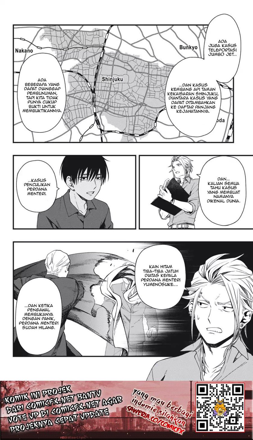 Dead Mount Death Play chapter 19 halaman 7