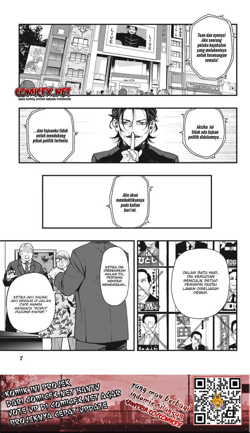 Dead Mount Death Play chapter 19 halaman 8