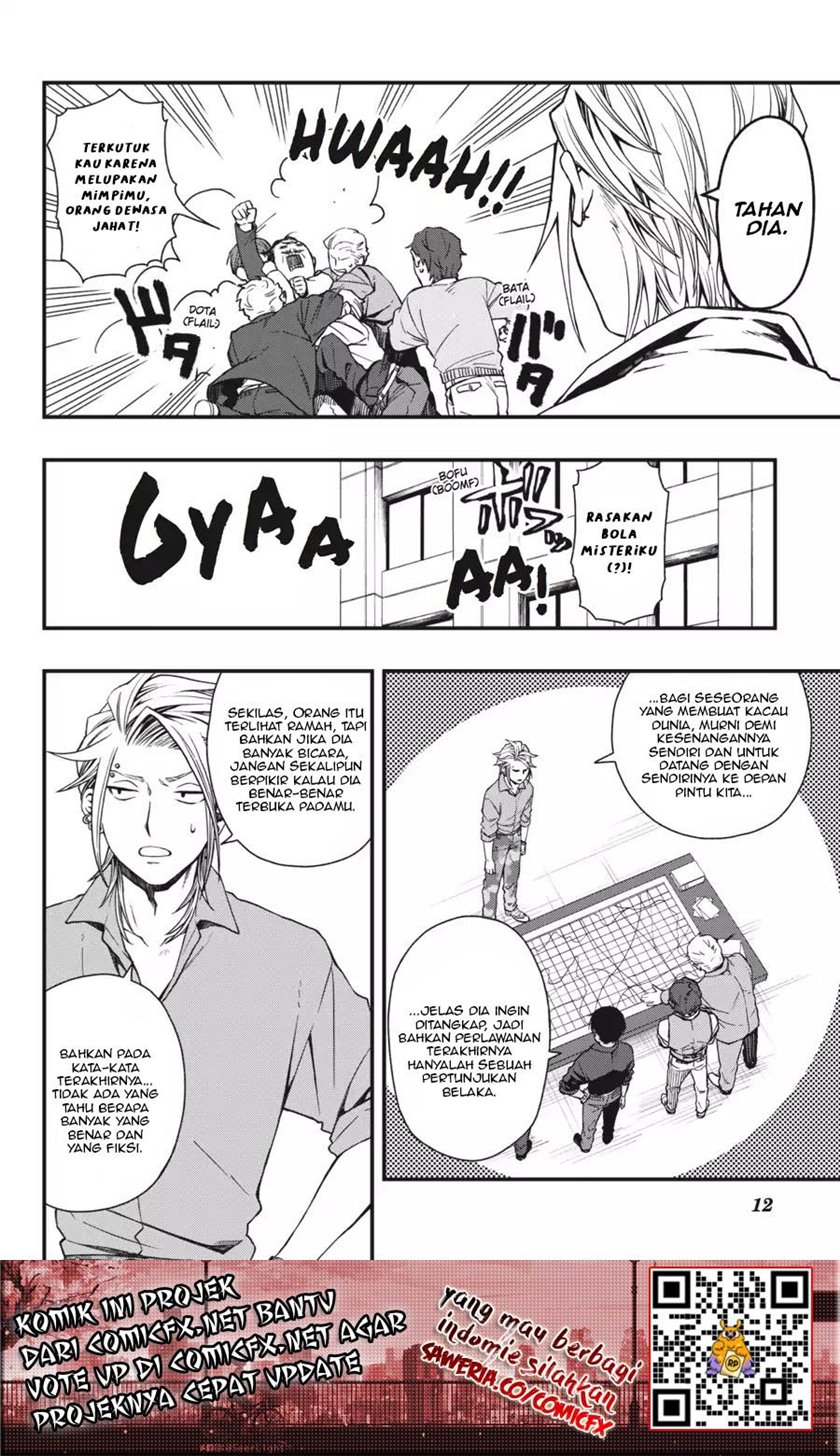 Dead Mount Death Play chapter 19 halaman 13