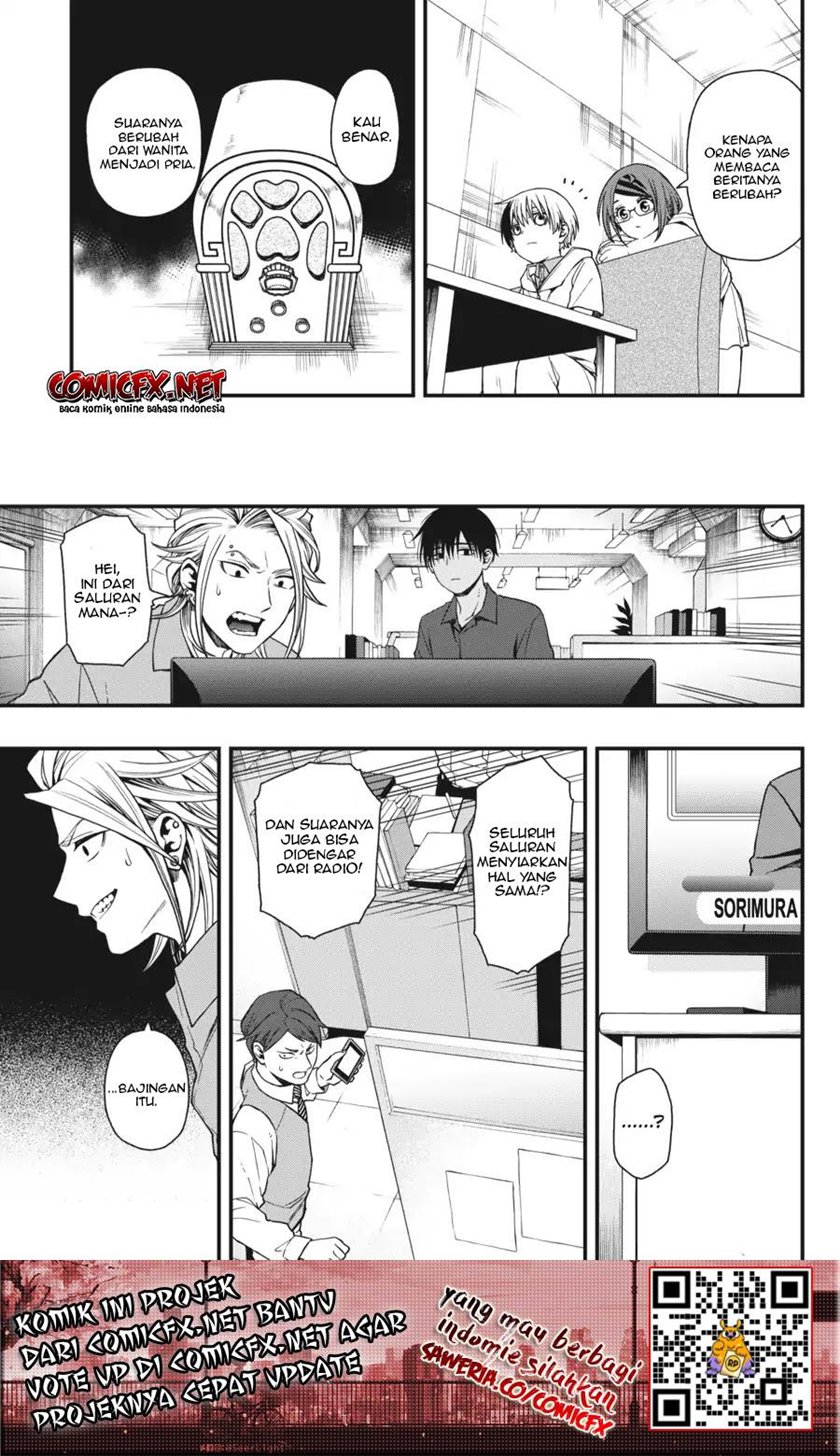 Dead Mount Death Play chapter 19 halaman 22