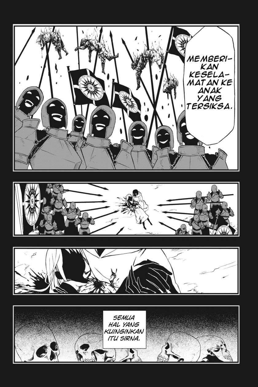 Dead Mount Death Play chapter 2 halaman 7