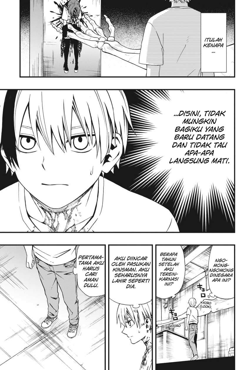 Dead Mount Death Play chapter 2 halaman 10