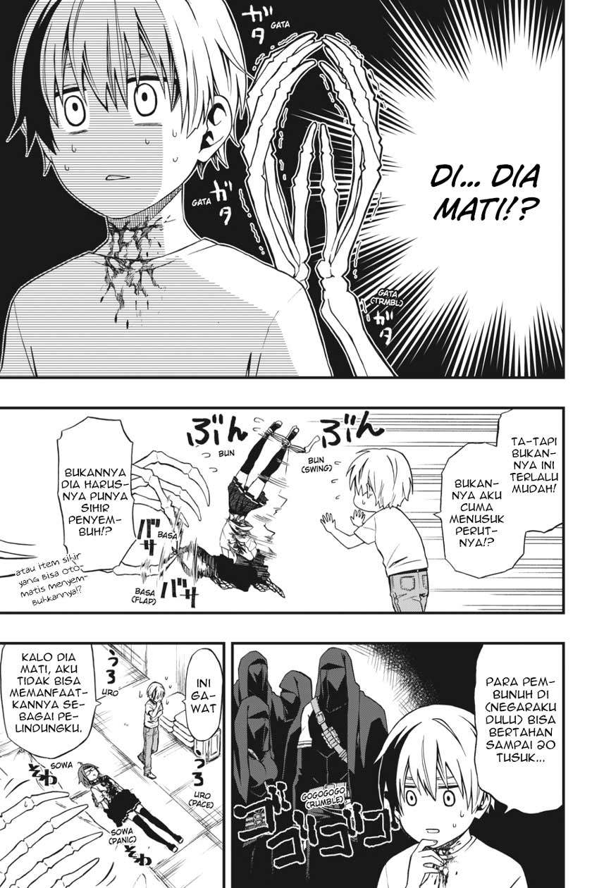 Dead Mount Death Play chapter 2 halaman 12