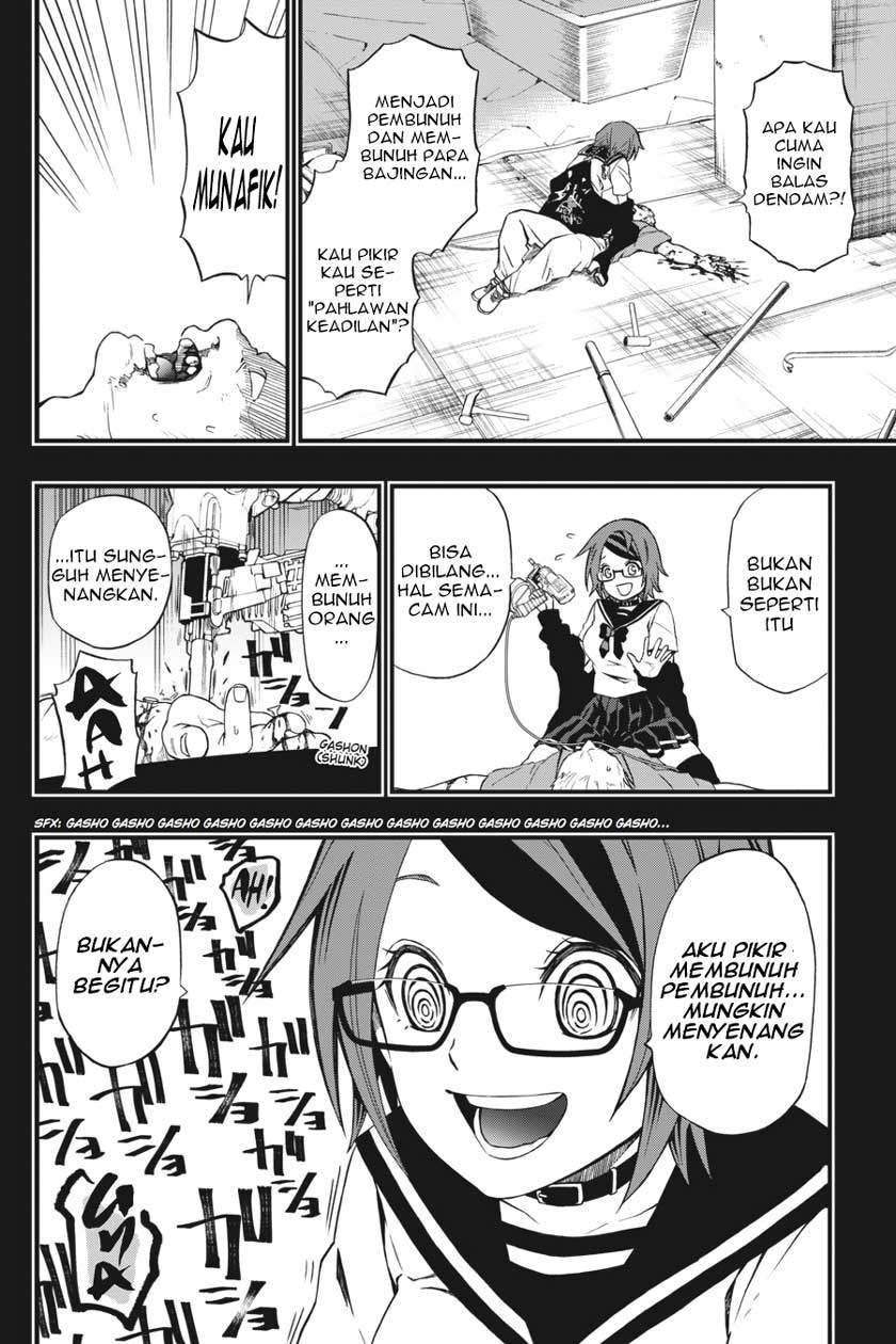 Dead Mount Death Play chapter 2 halaman 19