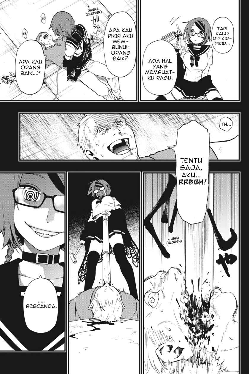 Dead Mount Death Play chapter 2 halaman 20