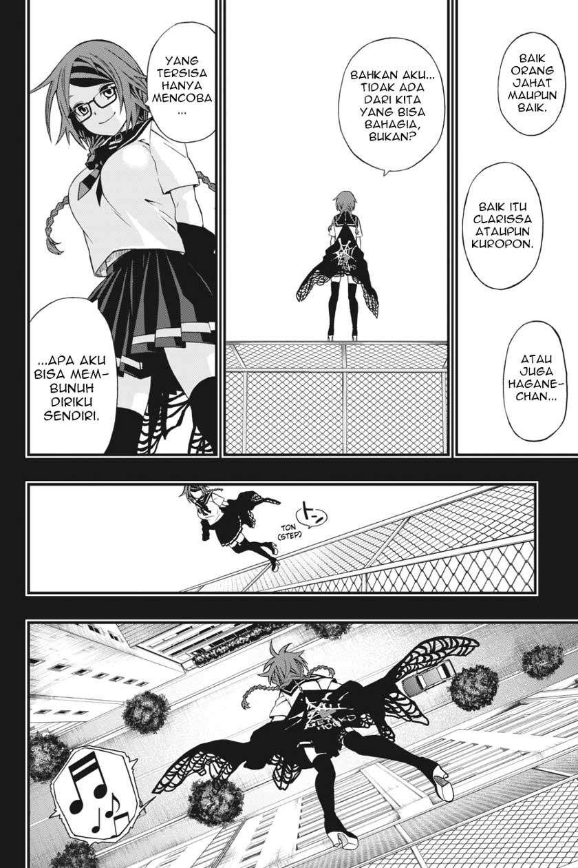 Dead Mount Death Play chapter 2 halaman 23