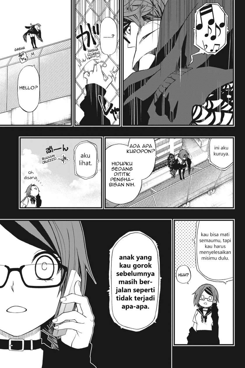 Dead Mount Death Play chapter 2 halaman 24