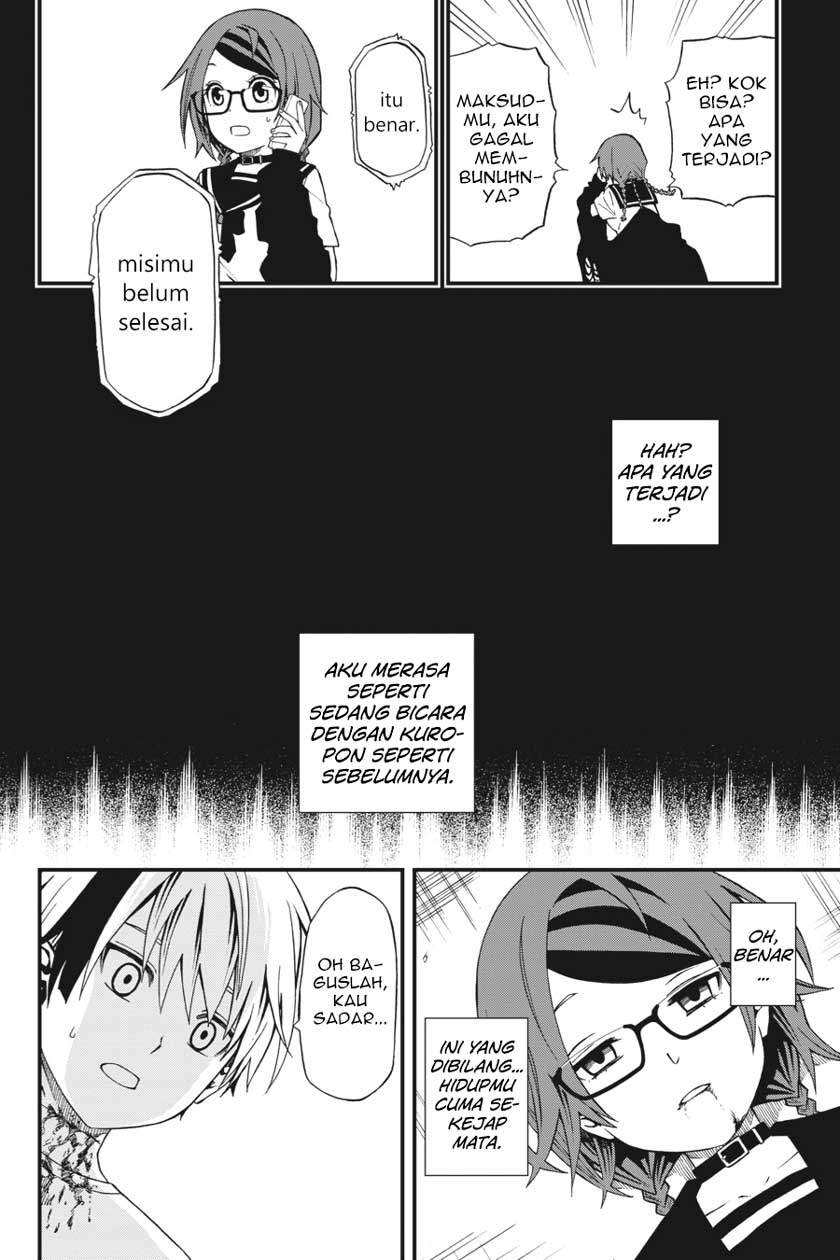 Dead Mount Death Play chapter 2 halaman 25