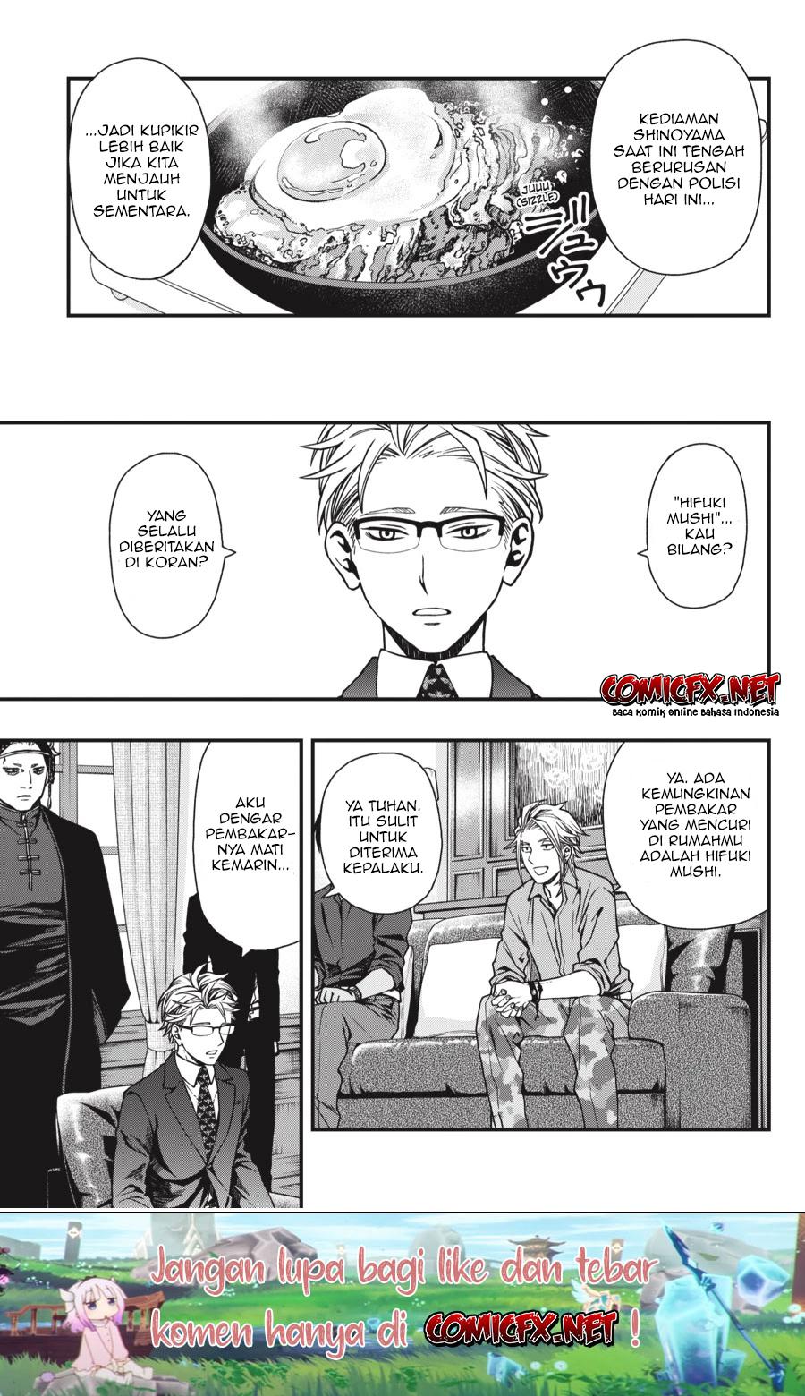 Dead Mount Death Play chapter 21 halaman 17