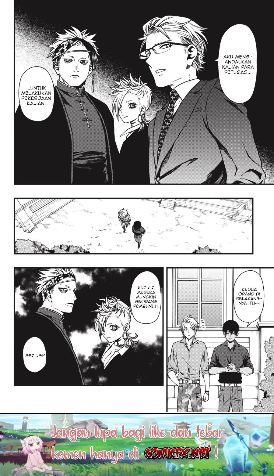 Dead Mount Death Play chapter 21 halaman 20