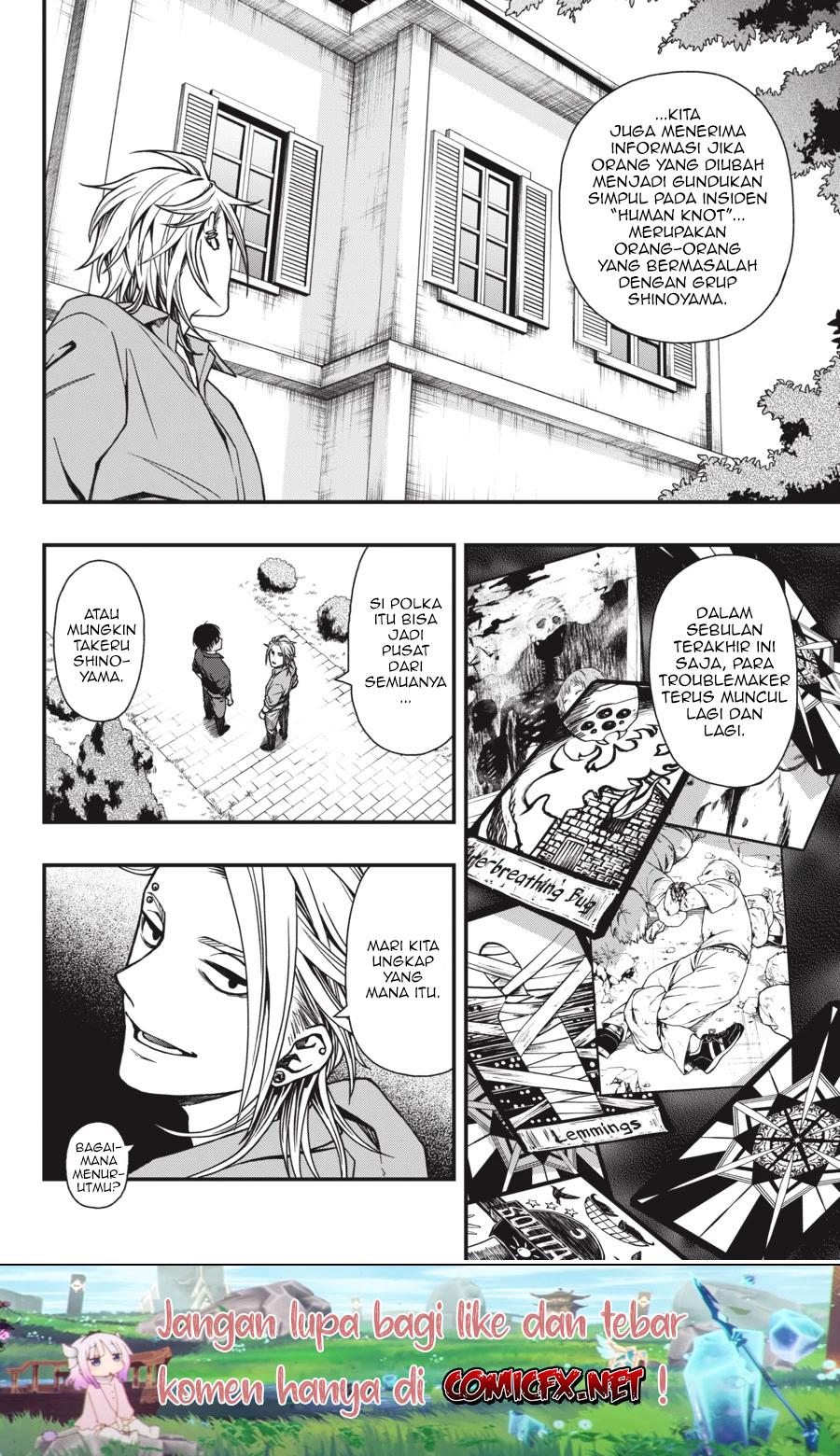 Dead Mount Death Play chapter 21 halaman 24
