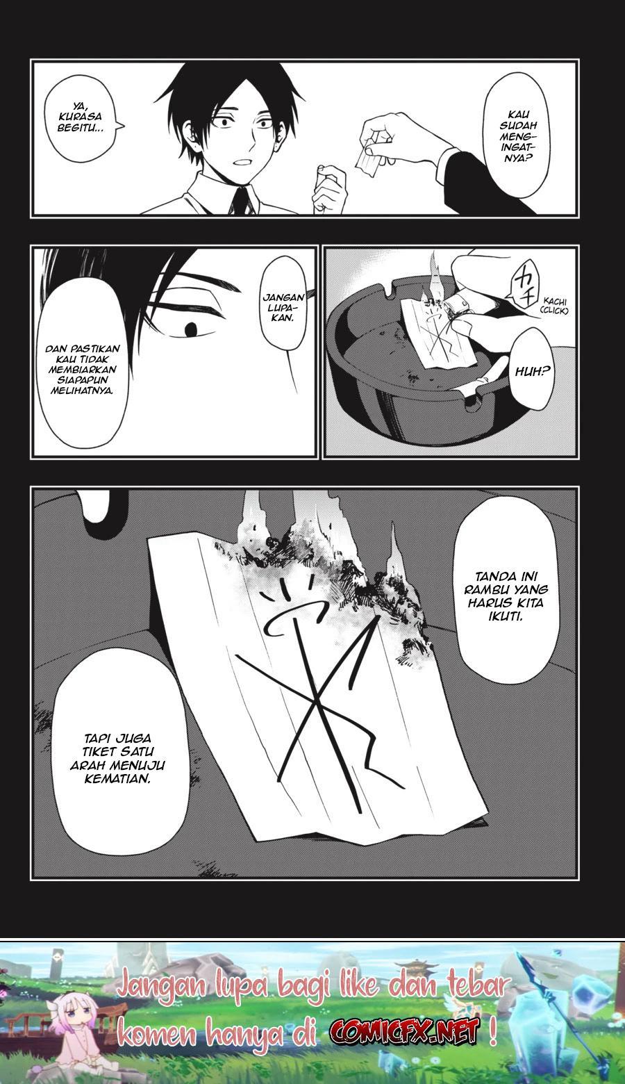 Dead Mount Death Play chapter 24 halaman 4