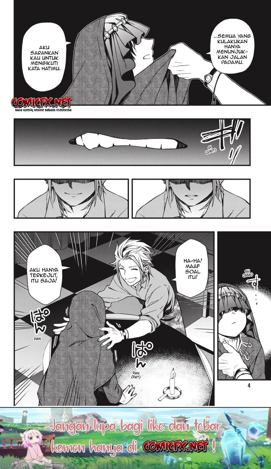 Dead Mount Death Play chapter 24 halaman 6