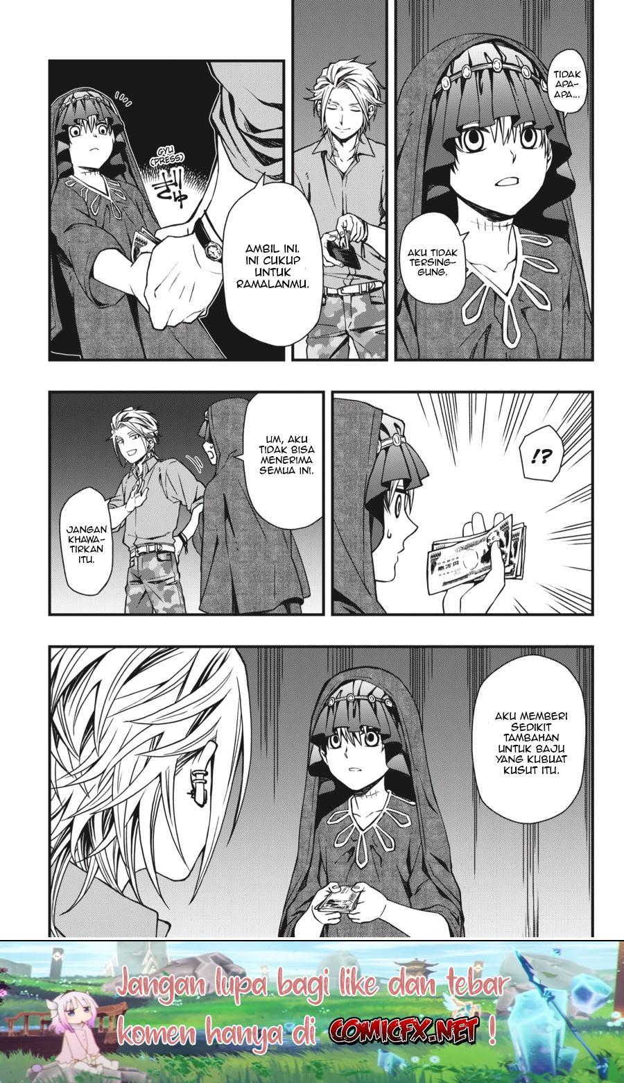 Dead Mount Death Play chapter 24 halaman 7