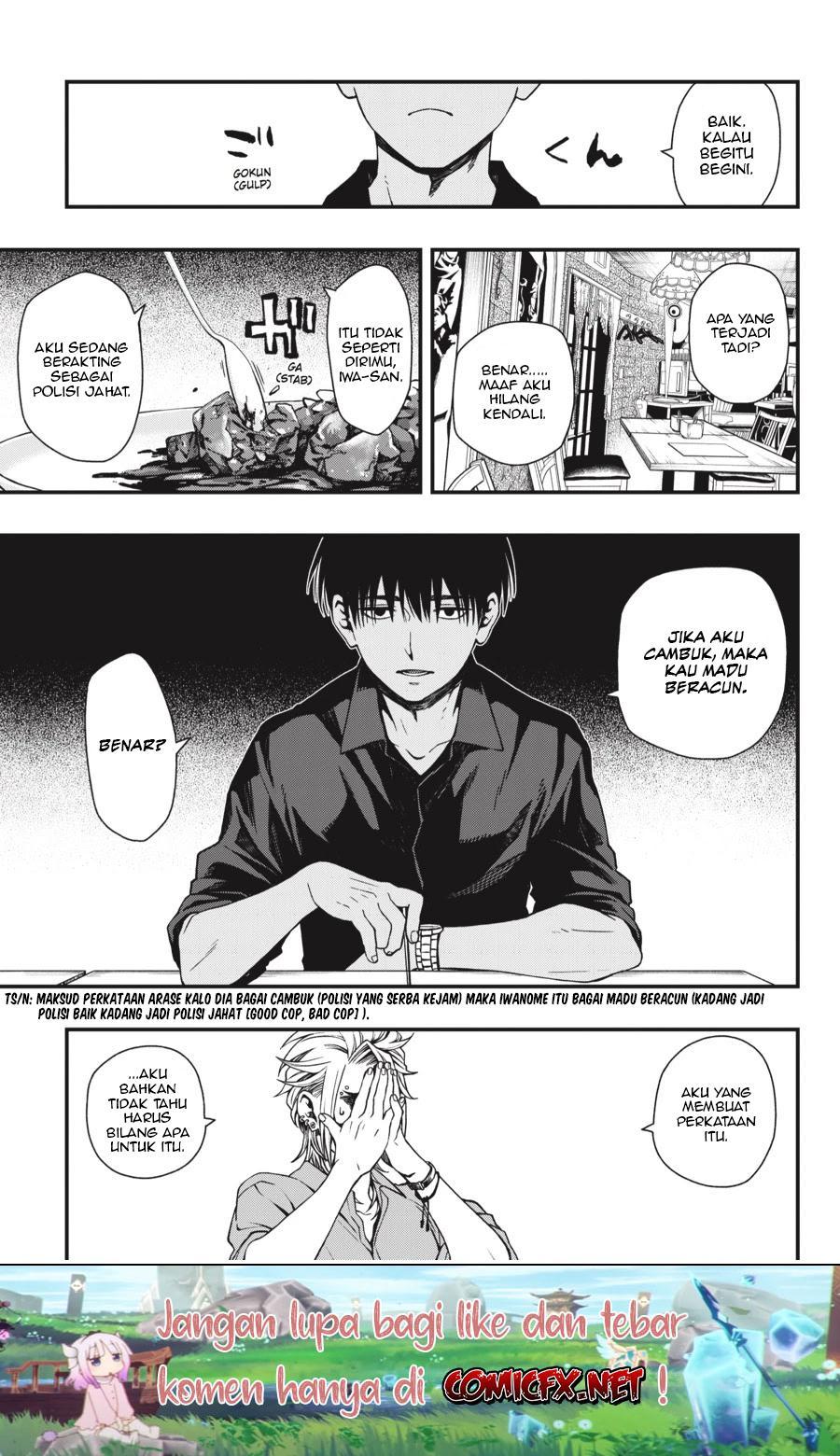 Dead Mount Death Play chapter 24 halaman 13