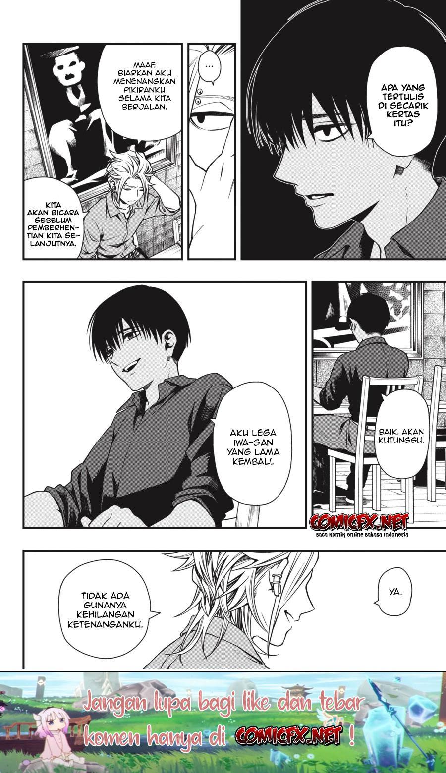 Dead Mount Death Play chapter 24 halaman 14