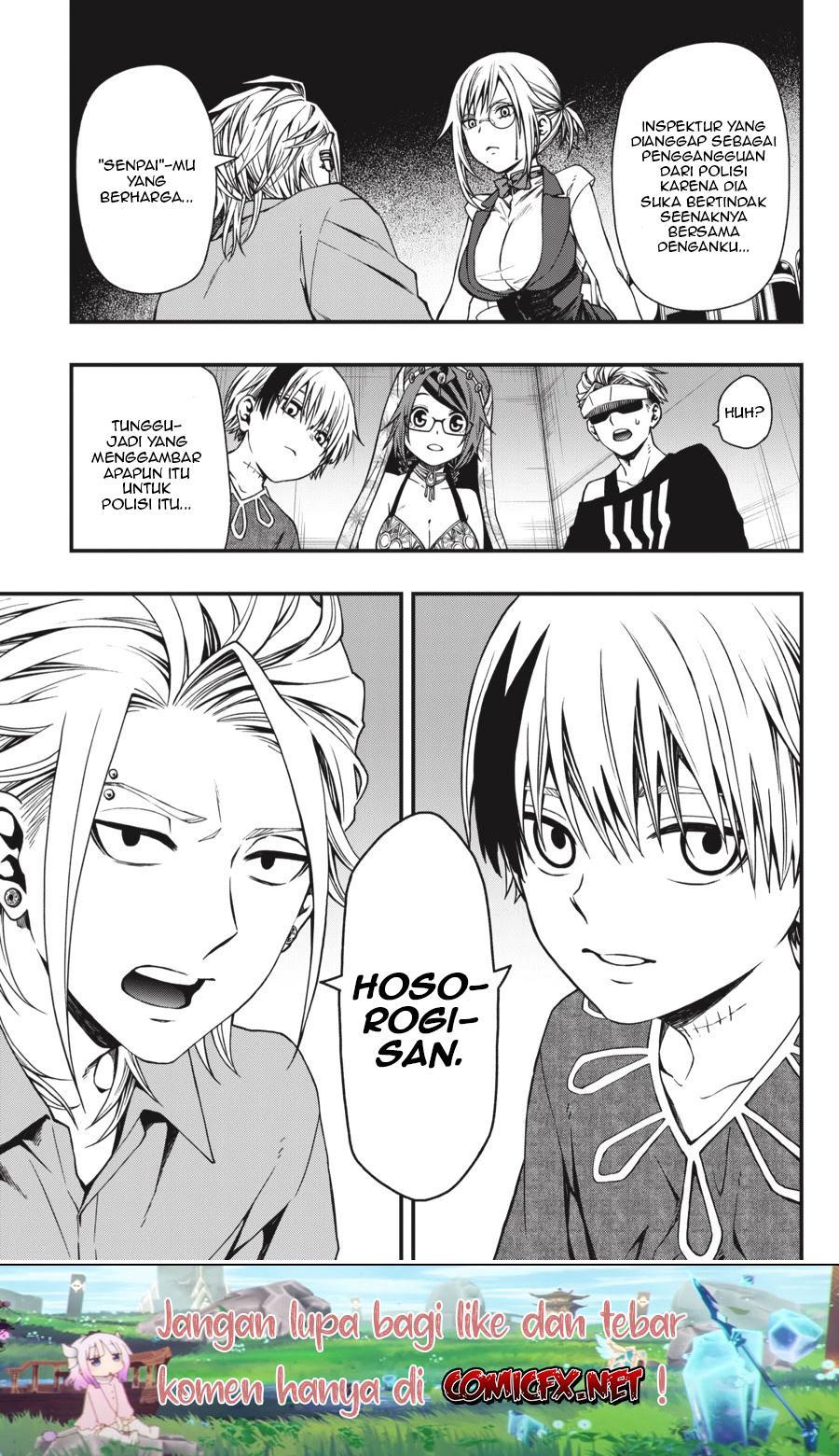 Dead Mount Death Play chapter 24 halaman 23