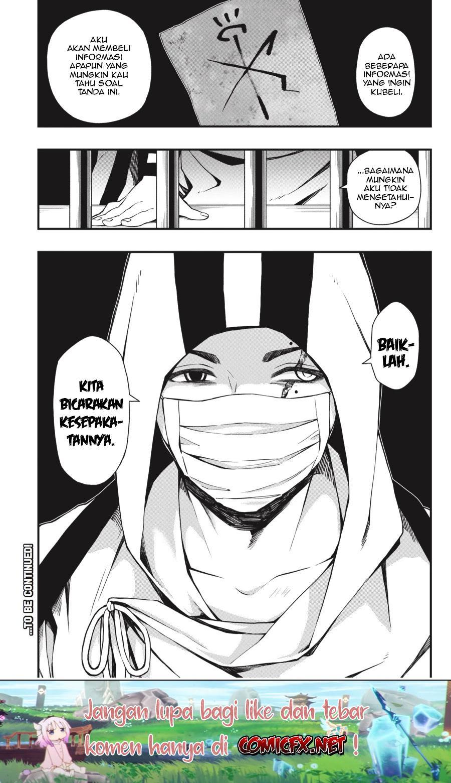 Dead Mount Death Play chapter 24 halaman 27