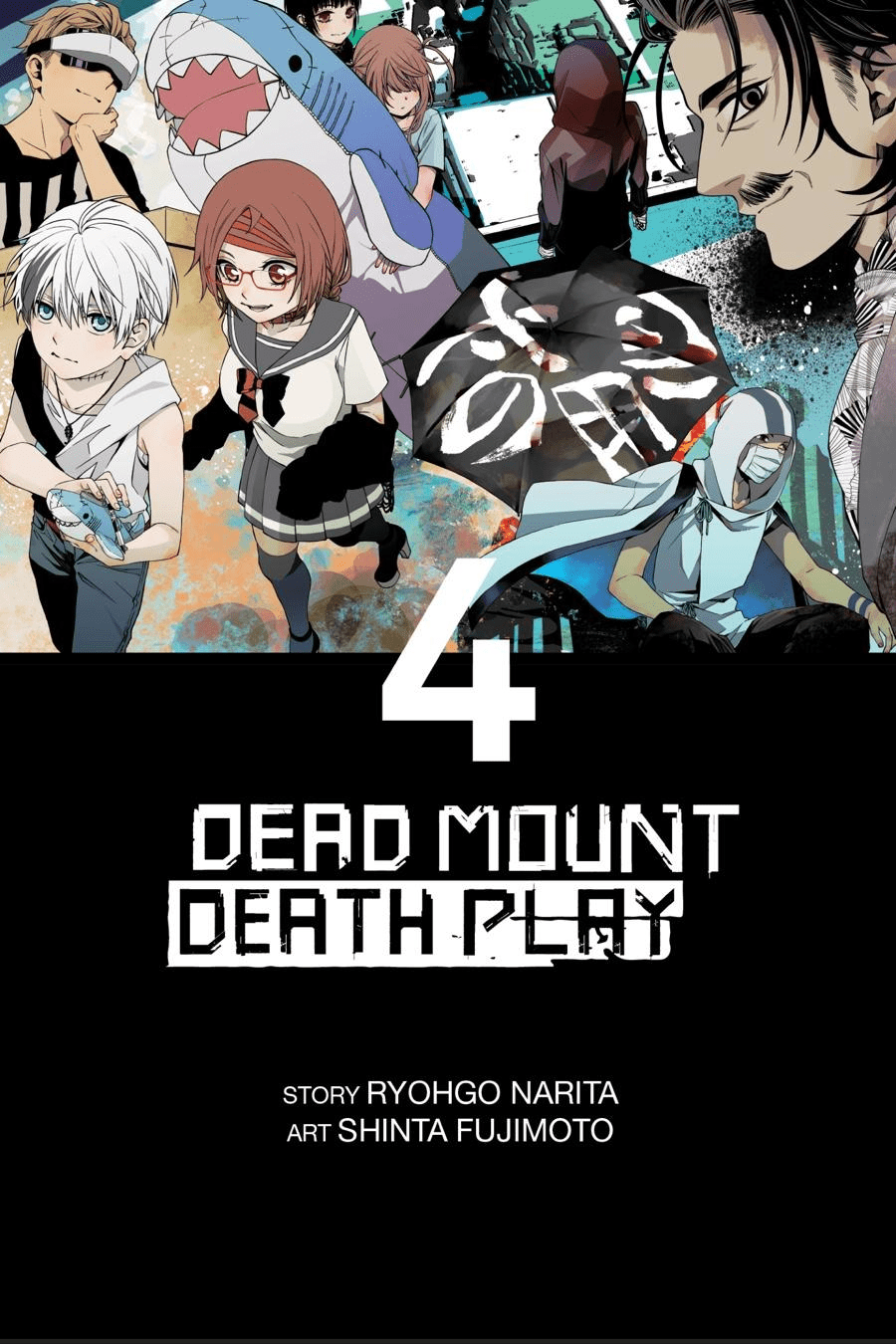 Dead Mount Death Play Bab 26 halaman 3