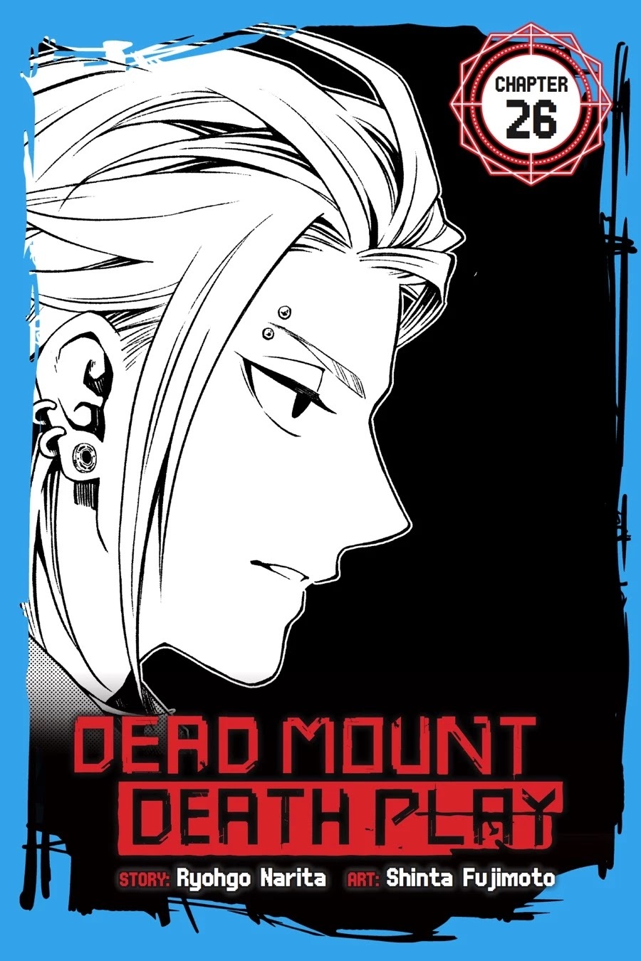 Dead Mount Death Play Bab 26 halaman 5