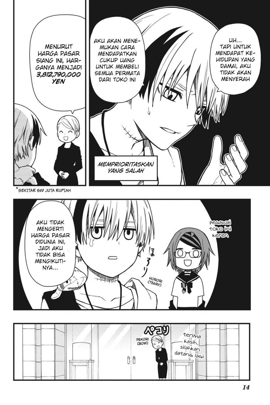 Dead Mount Death Play chapter 6 halaman 15