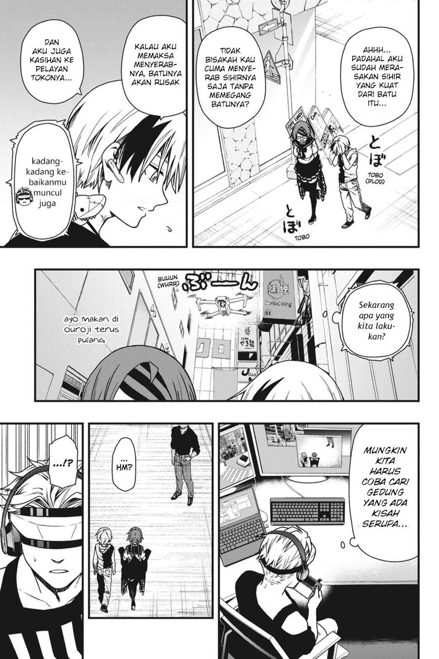 Dead Mount Death Play chapter 6 halaman 16