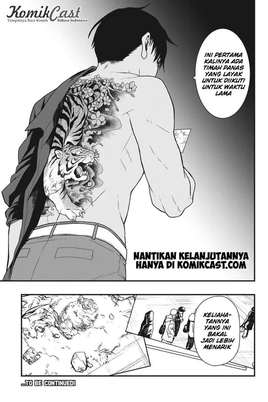 Dead Mount Death Play Bab 7 halaman 24