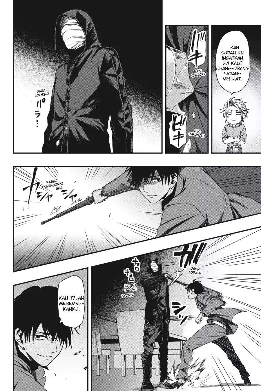 Dead Mount Death Play chapter 9 halaman 12