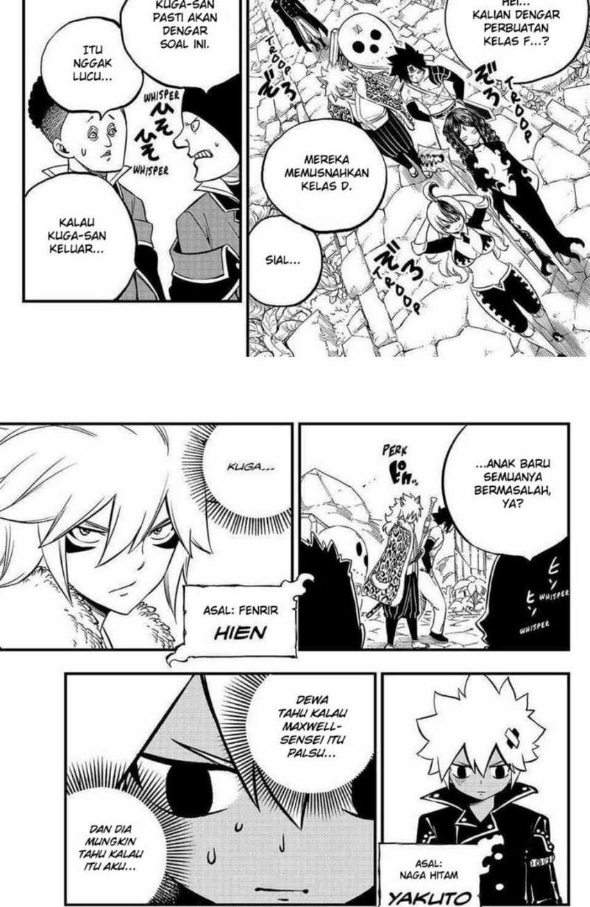 Dead Rock Bab 04 halaman 3