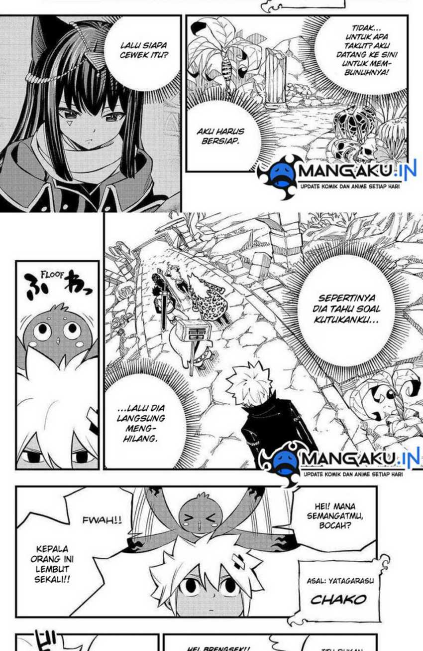 Dead Rock Bab 04 halaman 4