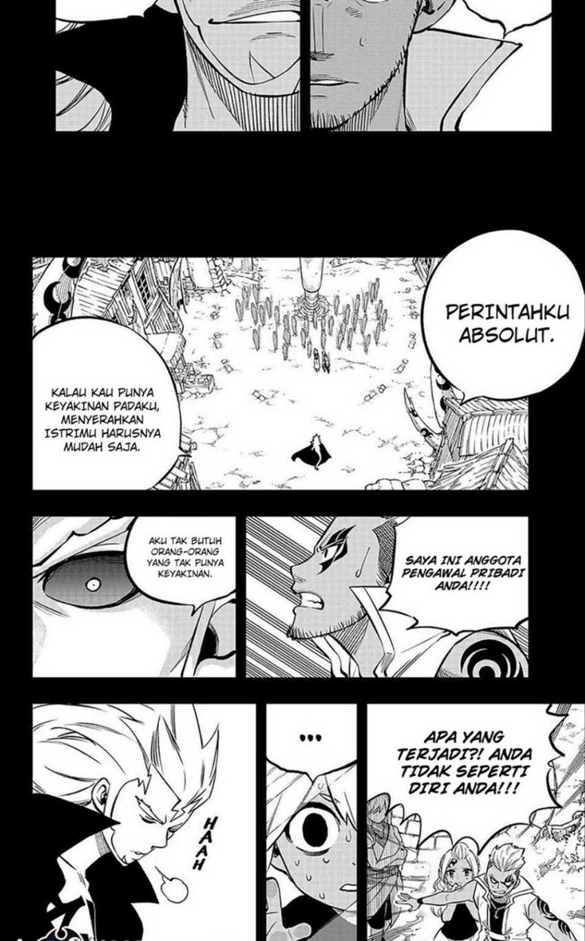 Dead Rock Bab 06.2 halaman 12