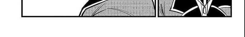 Dead Rock chapter 07 halaman 32