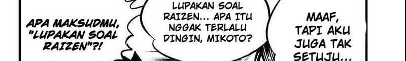 Dead Rock chapter 07 halaman 34