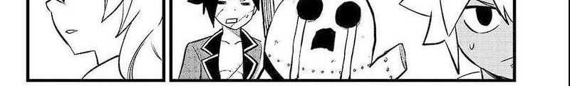 Dead Rock chapter 07 halaman 41