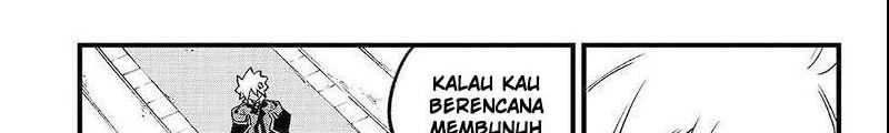 Dead Rock chapter 07 halaman 43
