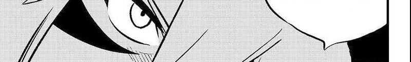Dead Rock chapter 07 halaman 47