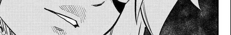 Dead Rock chapter 07 halaman 49