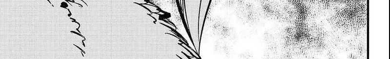 Dead Rock chapter 07 halaman 51