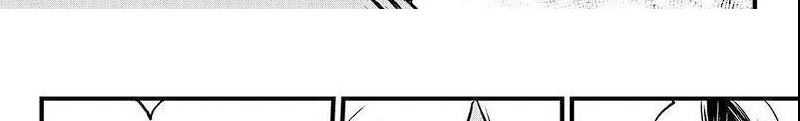 Dead Rock chapter 07 halaman 52