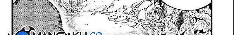 Dead Rock chapter 07 halaman 57