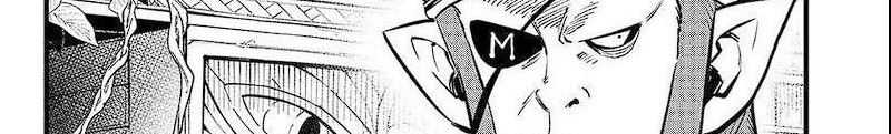 Dead Rock chapter 07 halaman 59
