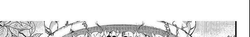 Dead Rock chapter 07 halaman 61