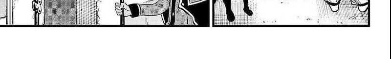 Dead Rock chapter 07 halaman 70