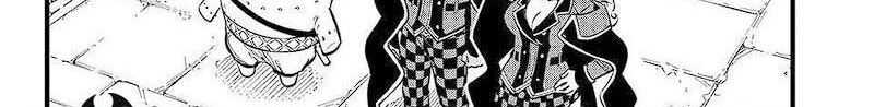 Dead Rock chapter 07 halaman 75